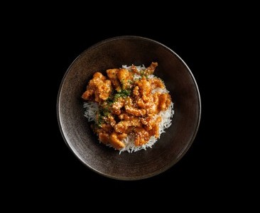 Product Chicken honey with rice